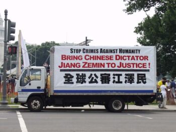 2003-7-21-dc_truck