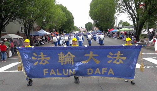 The Tian Guo Marching Band participated in the Grand Floral Parade during the Portland Rose Festival on June 11.