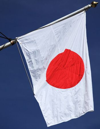 Japan flag