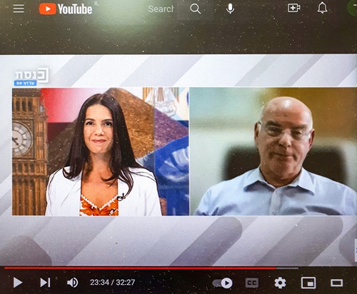 Interview with Jacob Lavee, Professor of Surgery at Tel Aviv University, on July 20, 2022.