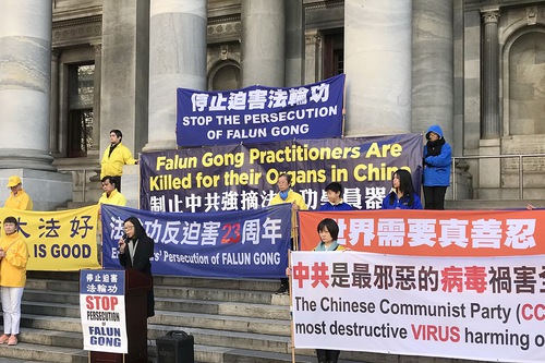 Practitioners held a rally in front of the South Australian Parliament building on July 12, 2022, to protest the persecution of Falun Dafa in China.