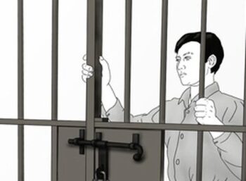 gaol3