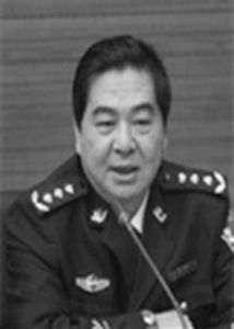 Shao Lei