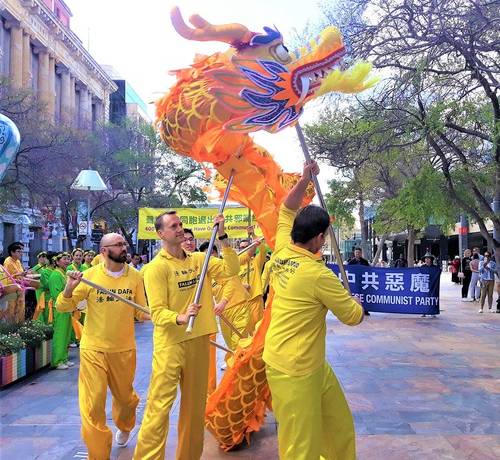 The dragon dance team.