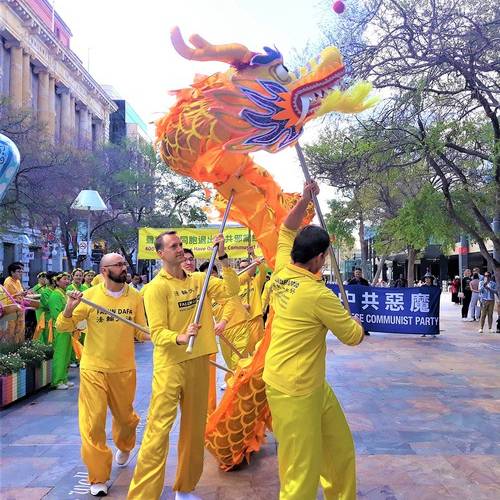 The dragon dance team.