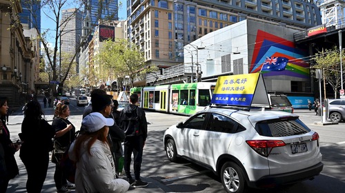 Practitioners held a car tour in Melbourne every weekend in August and September.
