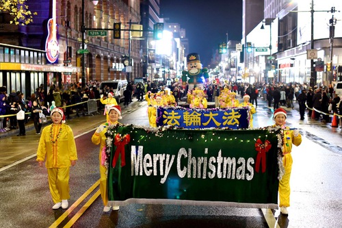 Falun Gong practitioners in the Philadelphia Holiday Parade