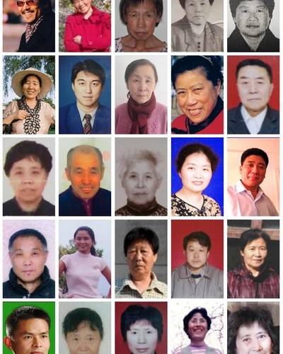 First Row (left to right): Han Junde, Jiang Guiling, Li Peixian, Gao Xiulan, Zhang Liyan

Second Row (left to right): Ji Yunzhi, Zhang Guoyu, Zuo Xiuwen, Ji Guizhen, Chen Liqing

Third Row (left to right): Wu Naiying, Liu Qingfei, Cui Jinshi, Yong Fang, Yang Zhixiong

Fourth Row (left to right): Wu Guangcheng, Ji Yingmei, Wang Lianshuang, Liu Feng, Niu Lanyun

Fifth Row (left to right): Wang Xueming, Wang Shumei, Zhang Yulan, Wang Guilan, Zhang Siqin