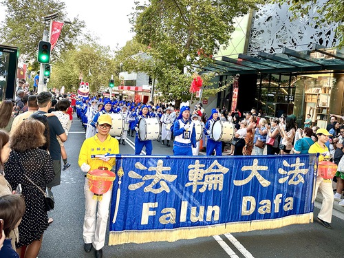 The Tian Guo Marching Band participated in the Lunar New Year Lantern Parade in Willoughby, (Sydney) on February 5, 2023.