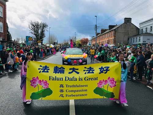 Practitioners participated in the St. Patrick’s Day parade in Cork on March 17.