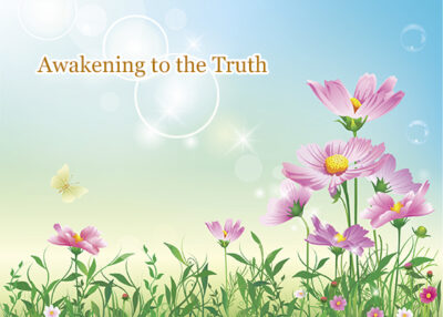 Awakeningv22x