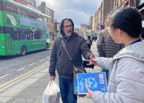 Practitioners held an awareness-raising event on Parnell Street in Dublin, Ireland