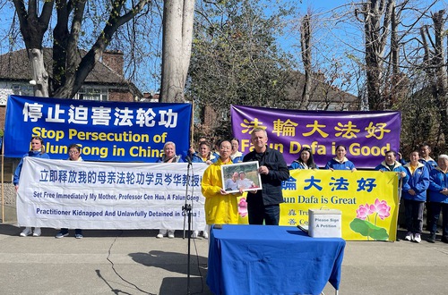 Press conference in front of the Chinese Consulate in Ireland calling for an immediate release of Beijing Falun Dafa practitioner Ms. Cen Hua on April 17