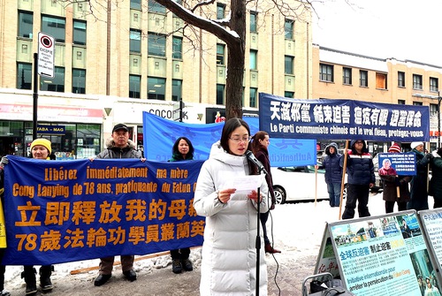 Ms. Cong Xinmiao spoke at the rally