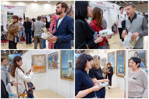 Falun Dafa practitioners selected five paintings from The Art of Truthfulness-Compassion-Forbearance International Art Exhibition to present at the Art Rostov art expo.