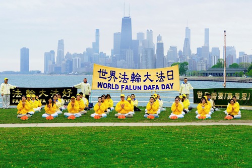Practitioners do the exercises at Lincoln Park on May 13, 2023