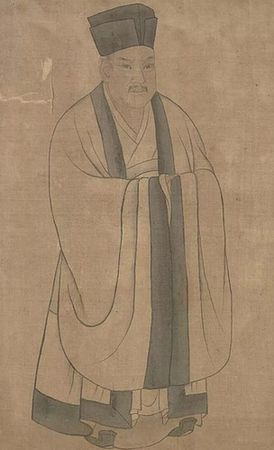 Qin Hui Portrait of Qin Hui