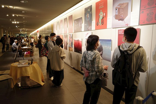 “Stop the CCP’s Live Organ Harvesting” poster exhibition was held in Chikaho, the underground plaza in front of Sapporo Station in Hokkaido, May 18 to 21.