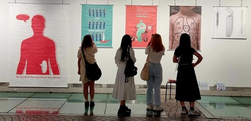 The Korea Organ Transplant Ethics Association (KAEOT) held the Life, Human Rights and Forced Organ Harvesting International Poster Award-winning Exhibition at the Seoul Metro Museum of Art in Gyeongbokgung Station, Seoul from May 21 to 27, 2023.