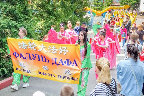 Practitioners parade in the Central Park of Vidnoye near Moscow on May 27, 2023.