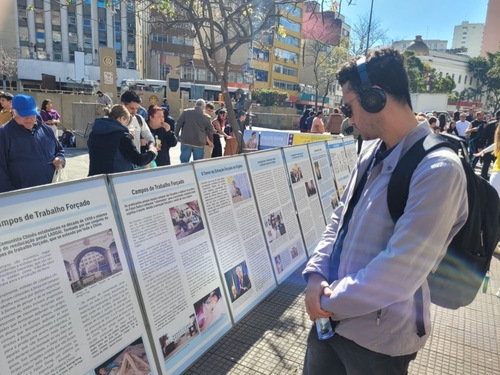 Raising awareness about the CCP’s persecution in Sao Paulo, Brazil on July 20, 2023