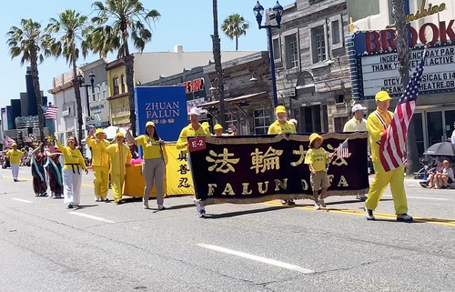 Practitioners were invited to participate in Oceanside’s 27th Independence Parade.