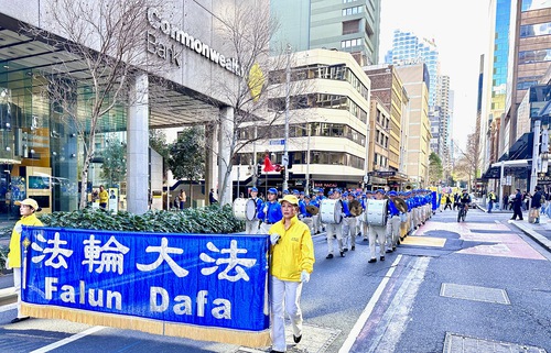 A parade was held in Sydney on July 14, 2023 to mark the 24th anniversary of practitioners’ protesting of the CCP’s persecution.