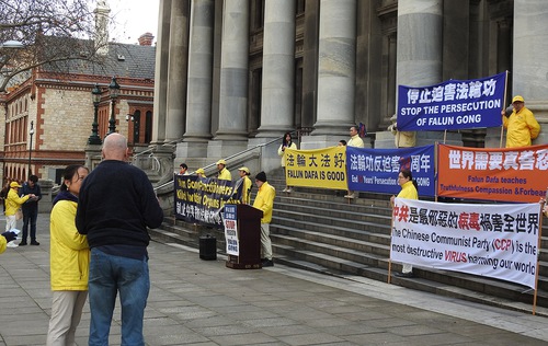 Rally in front of the provincial parliament building in Adelaide on July 18, 2023