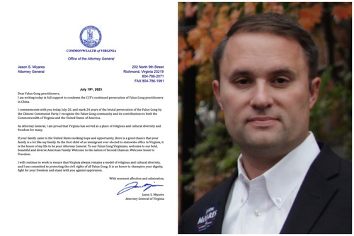Jason S. Miyares, the Attorney General of Virginia, and his letter