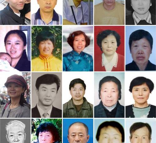 Falun Gong practitioners whose deaths were reported in the first half of 2023.

First Row (left to right): Peng Xun, Qin Jing, Wang Yudong, Jin Chengshan, Kang Shuqin.

Second Row (left to right): Liu Xinying, Wang Yufang, Xiang Huaixiang, Su Guihua, Zhang Guiyun.

Third Row (left to right): Yi Chaoling, Wang Kui, Yang Lingfu, Yao Chunlan, Zhao Xin.

Fourth Row (left to right): Li Peigao, Qi Jingpu, Li Huixiang, Wang Zefang, Wang Zexing