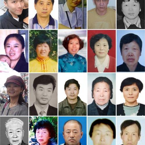 Falun Gong practitioners whose deaths were reported in the first half of 2023.

First Row (left to right): Peng Xun, Qin Jing, Wang Yudong, Jin Chengshan, Kang Shuqin.

Second Row (left to right): Liu Xinying, Wang Yufang, Xiang Huaixiang, Su Guihua, Zhang Guiyun.

Third Row (left to right): Yi Chaoling, Wang Kui, Yang Lingfu, Yao Chunlan, Zhao Xin.

Fourth Row (left to right): Li Peigao, Qi Jingpu, Li Huixiang, Wang Zefang, Wang Zexing