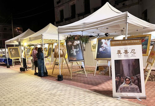 The Art of Zhen Shan Ren (Truthfulness-Compassion-Forbearance) Exhibition was held in Edipsos, Greece o August 1-6, 2023.