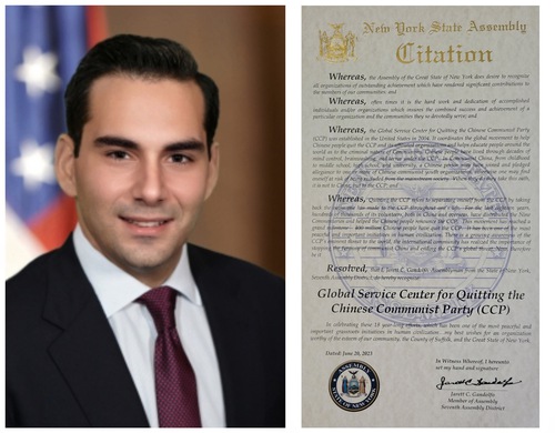 Jarett C. Gandolfo, Member of the New York State Assembly, and his citation