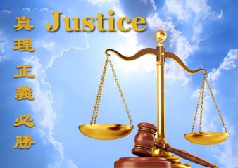 Justice III
