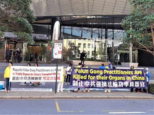 Falun Gong practitioners in Western Australia held activities on St Georges Terrace in downtown Perth to mark 24 years of peaceful protests against the ongoing persecution in China.