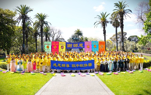 Practitioners in Melbourne wish Master Happy Mid-Autumn Festival.