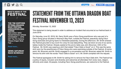 Statement from the Ottawa Dragon Boat Foundation issued on November 13, 2023 (Screenshot)