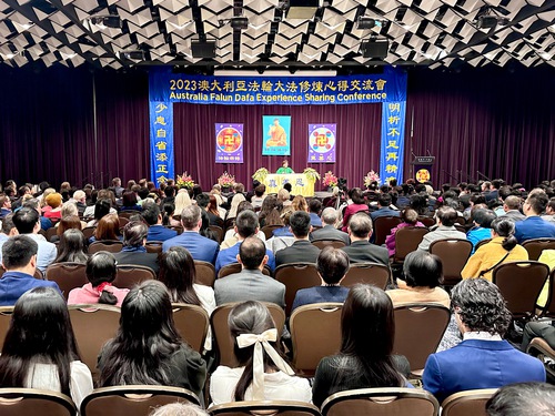 The 2023 Australia Falun Dafa Cultivation Experience Sharing Conference was held in Melbourne on October 29