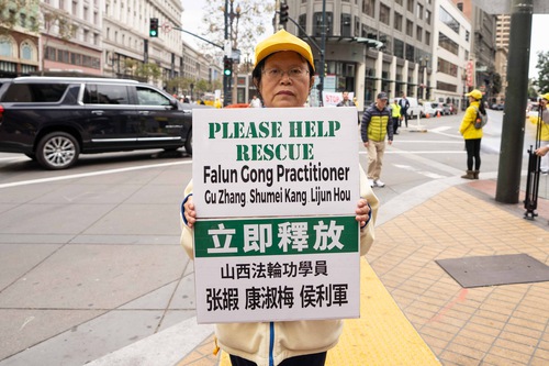 Falun Gong practitioners peacefully protest the persecution during the Asia-Pacific Economic Cooperation (APEC) Summit in San Francisco on November 15, 2023.
