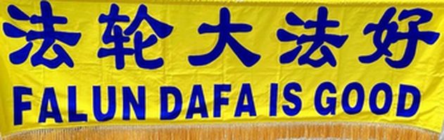 FD is Good 1