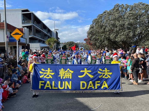 Practitioners in a Christmas parade in Browns Bay on December 2