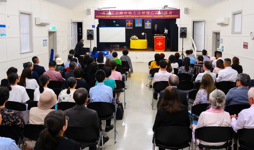 The 2023 Queensland Falun Dafa Cultivation Experience Sharing Conference was held on November 26.