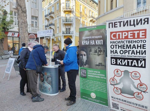 People sign the petition calling to end the persecution.