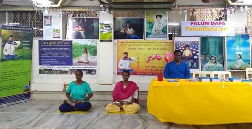 The Falun Dafa booth at the 27th National Book Fair in Puducherry