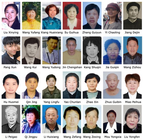 A selection of Falun Gong practitioners whose deaths were reported in 2023