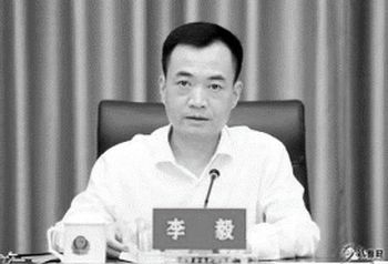 Li Yi