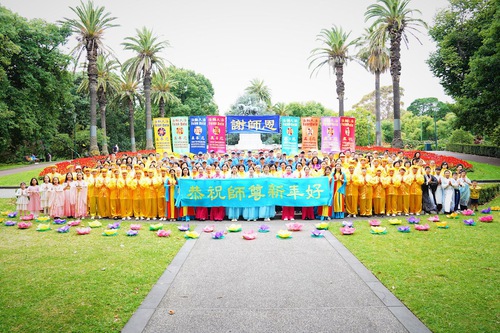 Practitioners in Melbourne, Australia respectfully wish Master a Happy Chinese New Year.