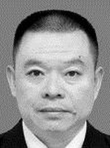 Zhang Wenge