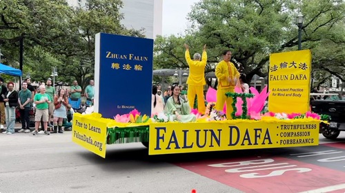 Falun Dafa practitioners in the 63rd St. Patrick’s Day Parade in Houston