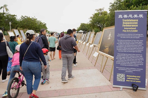 Artworks from the Art of Zhen Shan Ren (Truthfulness, Compassion, Forbearance) International Exhibition were displayed in Balboa Park on February 24